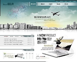 無限放飛商務(wù)企業(yè)網(wǎng)頁模板