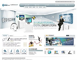 企業(yè)數(shù)字化商務(wù)網(wǎng)頁模板