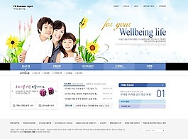 淡雅風(fēng)格生活企業(yè)網(wǎng)頁模板