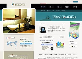 領先信息化企業網頁模板