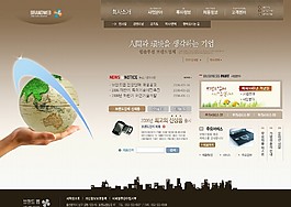 生態(tài)科技制造網(wǎng)頁模板