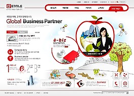 在線生活服務公司網頁模板