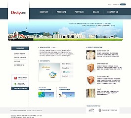 國際貿(mào)易產(chǎn)品公司網(wǎng)頁模板