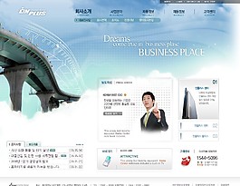 商業(yè)通信服務(wù)網(wǎng)頁模板