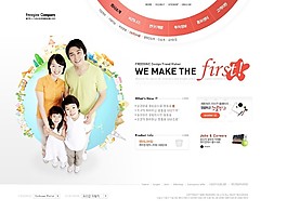 幸福之家簡潔網(wǎng)頁模板