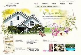 欧式休闲别墅网页模板
