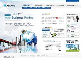 未來科技商務(wù)公司網(wǎng)頁(yè)模板