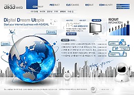 蓝色互联网科技产品网页模板