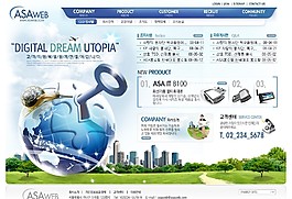 藍色開啟商務公司網(wǎng)頁模板