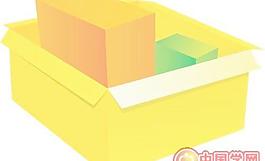 服裝用品矢量圖