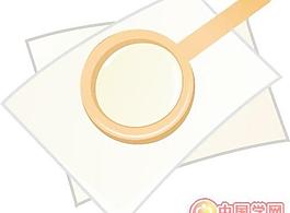 服裝用品矢量圖