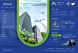 藍(lán)色商務(wù)集團(tuán)信息網(wǎng)頁模板