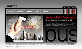 灰黑創(chuàng)意商務公司網(wǎng)頁模板