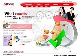 紅色營(yíng)銷數(shù)據(jù)中心網(wǎng)頁(yè)模板