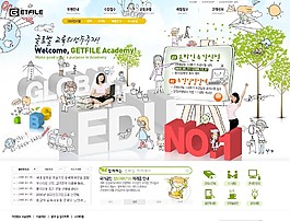 興趣愛好培訓教育網頁模板