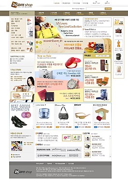 女性時(shí)尚購(gòu)物商城網(wǎng)頁(yè)模板