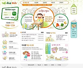 兒童學習教育網頁模板