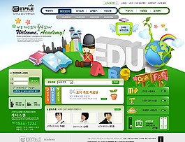 綠色幼兒教育機(jī)構(gòu)網(wǎng)頁(yè)模板