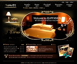 豪華酒店客房預(yù)定網(wǎng)頁(yè)模板