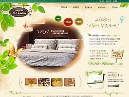 田园家纺公司网页模板