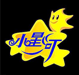 小星河 标志图片
