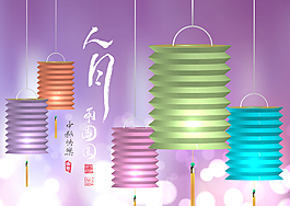 中秋節燈籠翻譯：團聚的愛