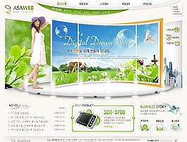 綠色農(nóng)業(yè)展示平臺(tái)網(wǎng)頁(yè)模板