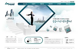 深綠色簡(jiǎn)潔網(wǎng)絡(luò)商務(wù)網(wǎng)頁(yè)模板
