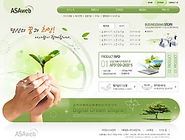 绿色萌芽企业商务网页模板