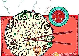食品食物卡通漫畫