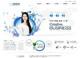 創(chuàng)新國(guó)際商務(wù)公司網(wǎng)頁模板