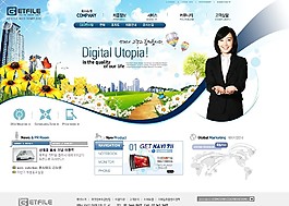 商務(wù)企業(yè)電子產(chǎn)品網(wǎng)頁模板