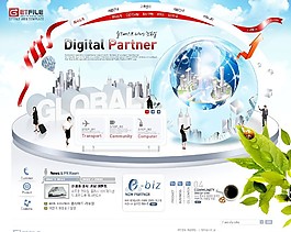 商務網絡咨詢平臺網頁模板