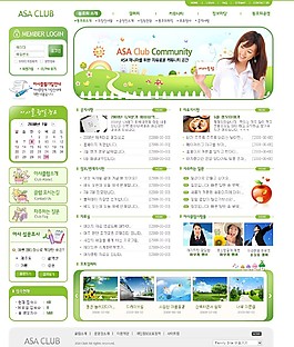 綠色白領俱樂部社區(qū)網(wǎng)頁模板