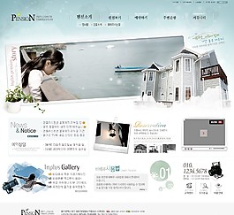 泛湖小舟旅行度假網(wǎng)頁(yè)模板