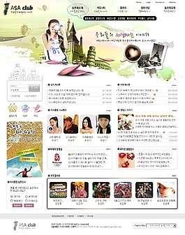 歡樂旅行俱樂部社區(qū)網(wǎng)頁模板