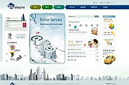 網(wǎng)絡通信服務公司網(wǎng)頁模板