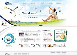 網絡生活服務公司網頁模板