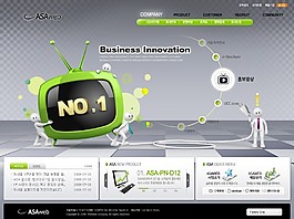 創新商務產品演示網頁模板