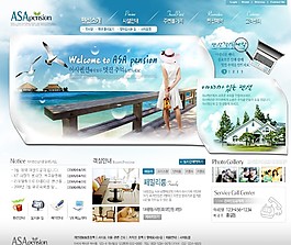 蓝色海景休闲度假网页模板