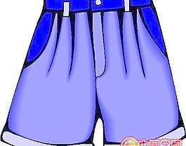服裝服飾