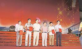 柳钢图片