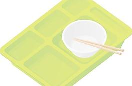 生活物品