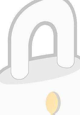 生活物品
