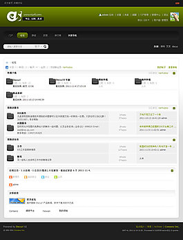 黑色XK炫酷模板