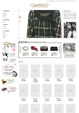 女性服裝飾品商城網頁模板