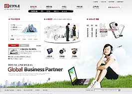 商務數字動態營銷網頁模板