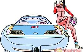 賽車跑車
