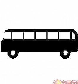 火車(chē)自行車(chē)摩托車(chē)