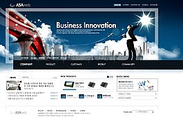 深藍創(chuàng)新電子公司網(wǎng)頁模板